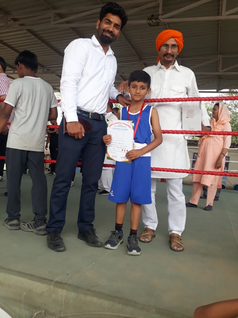 Boxing Achievement